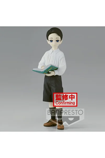 Banpresto شخصية كيميتسو نو يايبا ديمون موزان كيبوتسوجي كيد المجلد 6 الإصدار ب 17 سم