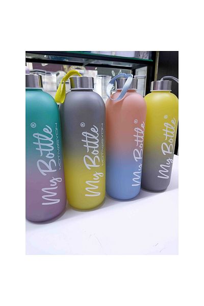 gifted Motivational Glass Flask 1 Lt