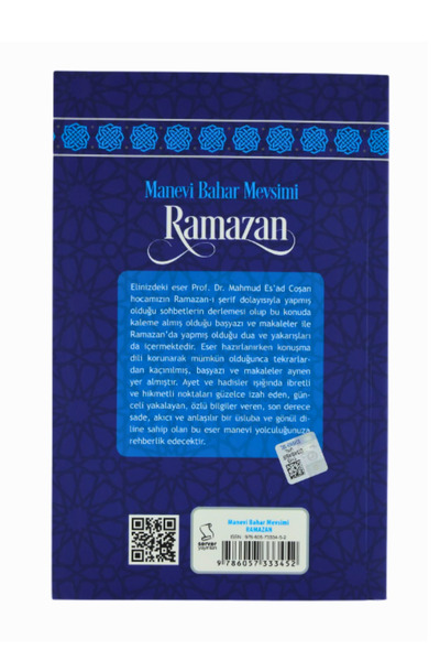 Server Yayınları Manevi Bahar Mevsimi Ramazan Ufka Yolculuk