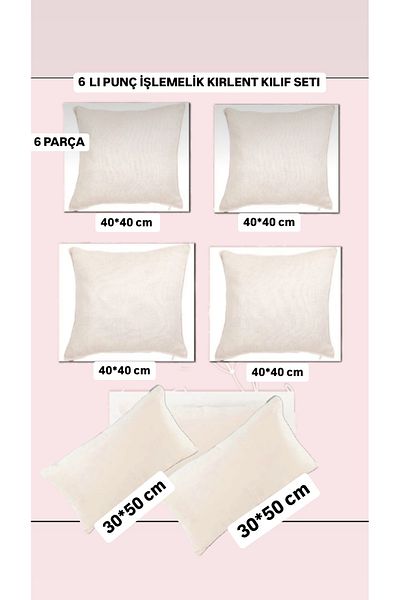 ÇIQRIK HOME 6 Pieces Natural Zippered Punch Embroidered Throw Pillow Cover Set of 6 Color: Beige