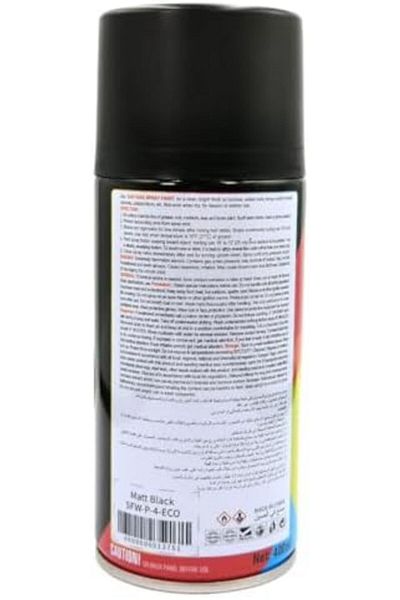 SAFI WAX Spray Paint 400ml Matt Black for Wall Wood Metal Glass Canvas Quick Dry Gloss Finish