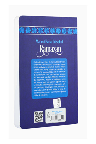 Server Yayınları Manevi Bahar Mevsimi Ramazan Ufka Yolculuk