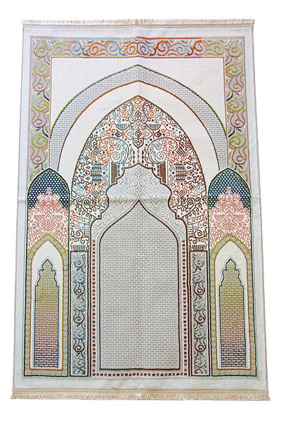 ihvanonline Traditional Patterned Gift Carpet Type Woven Prayer Rug Beige