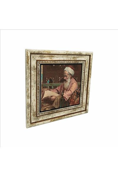 Sadrazam Man Reading a Book Picture Printed Natural Stone Painting (25 X 25 Krt-130)