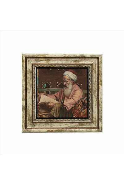 Sadrazam Man Reading a Book Picture Printed Natural Stone Painting (25 X 25 Krt-130)