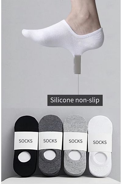 delis Set 5 perechi de sosete scurte pentru barbati, Gri, marime universala 40-45