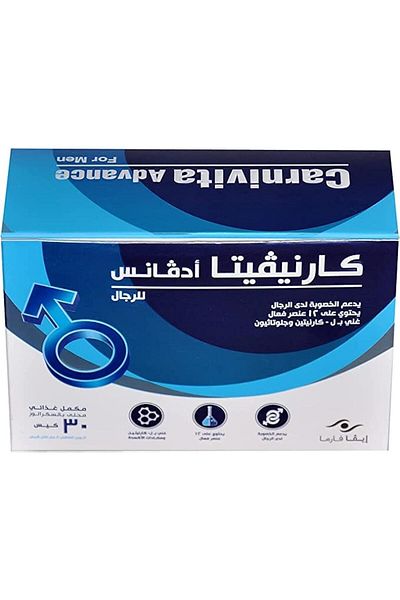 EVA Carnivita Advance For Men Energy & Vitality 30 Sachets