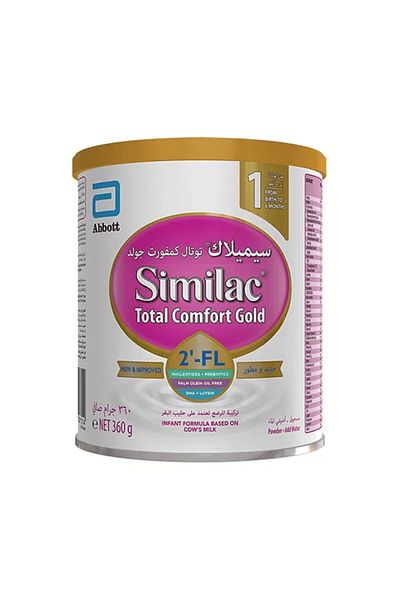 Similac 1 Total Comfort (360G)