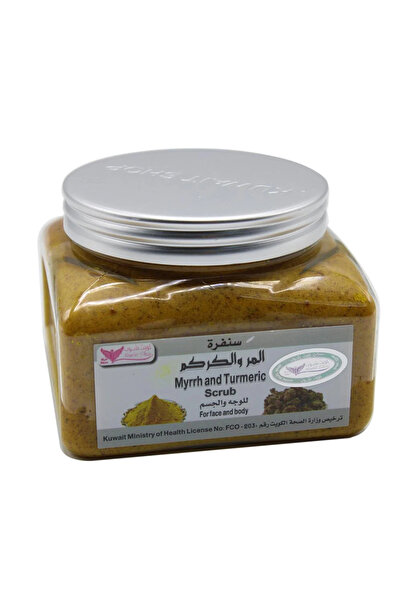 Kuwait Shop سنفرة المرة والكركم للوجه والجسم - 250 جم