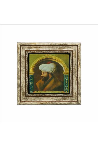 Sadrazam Tablou cu piatră naturală imprimată Fatih Sultan Mehmet (25 X 25 KRT-89)
