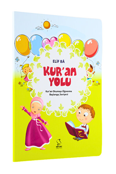Server Yayınları Elif Ba Kur'an Yolu / Kuranı Okumayı Öğrenme Başlangıç Seviyesi