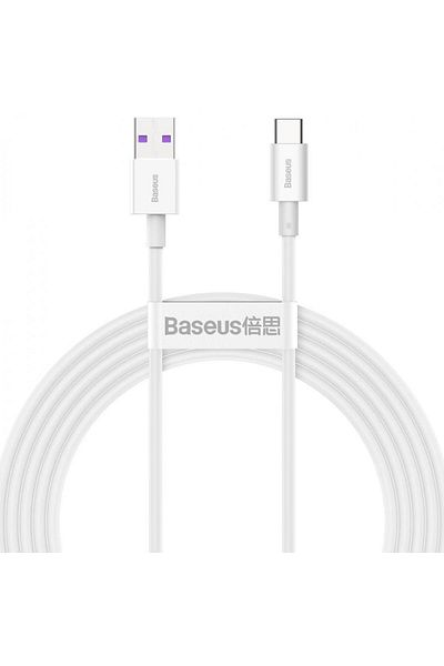 Baseus Cablu Baseus Superior Fastcharge 2m, alb