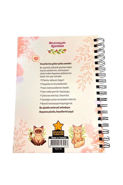 ZEYNEP KİTAP Cat Undated Motivational Agenda (με πρόσθετο αυτοκόλλητο και Emoji)