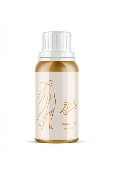 GENIUS Luxury Musk Perfume Oil from Sidr Al Khaleej Perfumes 100g