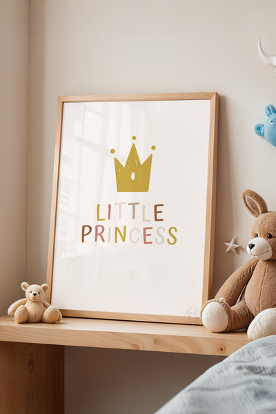 Basquiart Poster cu ramă din lemn pentru camera copiilor, camera bebelușilor,...