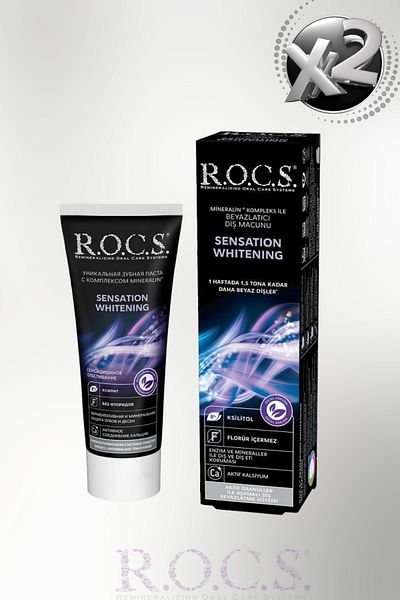 R.O.C.S. Sensation Whitening Toothpaste 60 ml Extra Whitening Toothpaste (2 Pcs)