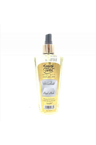 GENIUS Royal Musk By Surrati Body Mist For Men & Women 250ml
