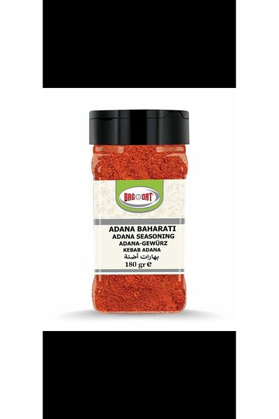 Carlito Delicious Spices Set - 6 Pieces (7 Types of Spices 45 g "Gift")