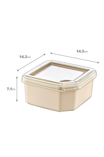 Smartware Latte 1000 ml - Set of 4 Q-Box Storage Containers