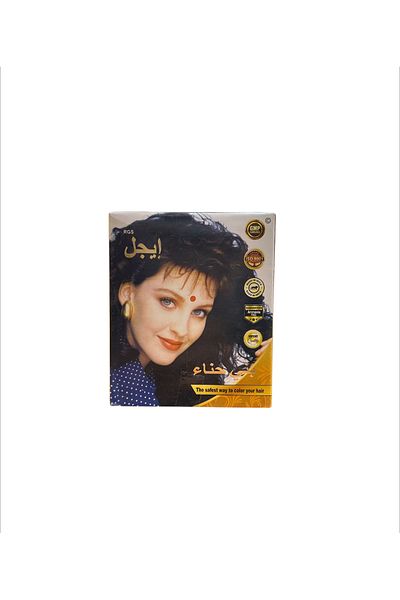 Eagles Eagle Henna Hair Dye Brown - 60g