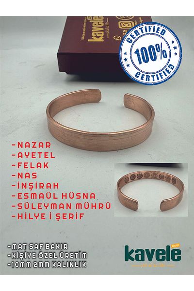 KAVELE Pure Copper Bracelet-Felak,Nas,Ayetel,Nazar,Inşi̇rah,Esmaül Hüsna,Suleyman Mührü,Hilyasi Şeri̇f