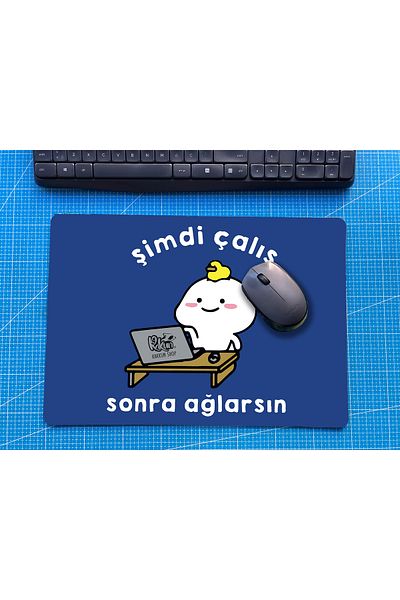 rakkun shop لوحة ماوس اعمل الآن ويبكي لاحقًا (28 × 40 سم)