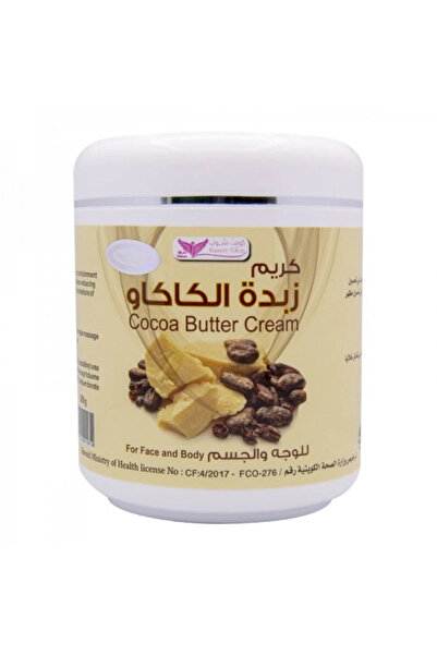 Kuwait Shop كريم زبدة الكاكاو للوجه والجسم من كويت شوب