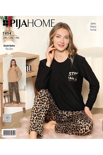 PİJAHOME Σετ γυναικείες πιτζάμες με μακρυμάνικο Leopard Print Plus Size