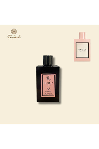 Gazelle عطر لا غلوريا بلوم