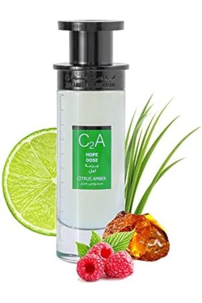 IBRAHEEM AL.QURASHI عطر دوكس سيتروس أمبر-هوب دوز للجنسين من إبراهيم القرشي