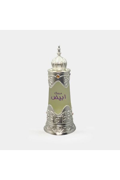 Afnan Afnan Musk Abiyad Concentrated Perfume Oil 20ml