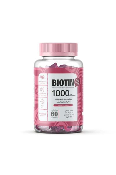 Grow Berry Flavored Vitamin & Mineral Supplement. Puppy Gummies Hair & Nails 60 Gummies - Biotin Supplement
