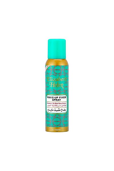 Mahmood Mahmoud Saeed Makeup Fixing Spray - 150ml