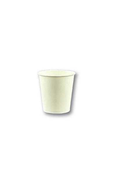 Home 2.5 oz White Unprinted Paper Cups for Coffee, Tea, Shot 250 Pcs
