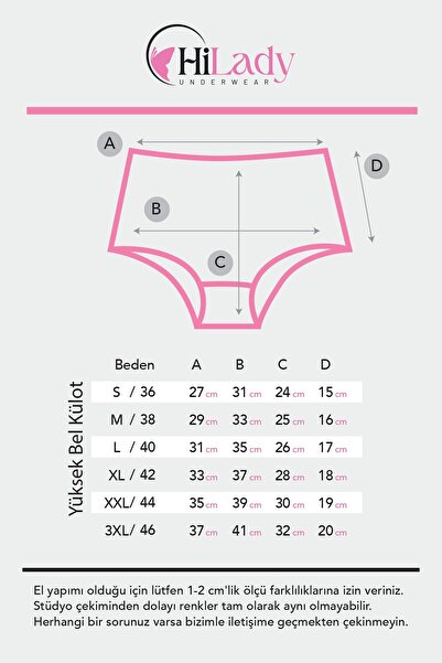 Hilady Γυναικεία Σλιπ Παντελόνια 5 Πακέτα Ψηλόμεση, Βαμβακερό ύφασμα Lycra