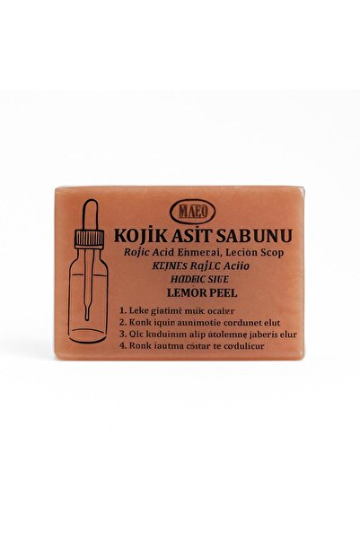 MAGO SHOP صابون ماجو كوجيك 1 قطعة