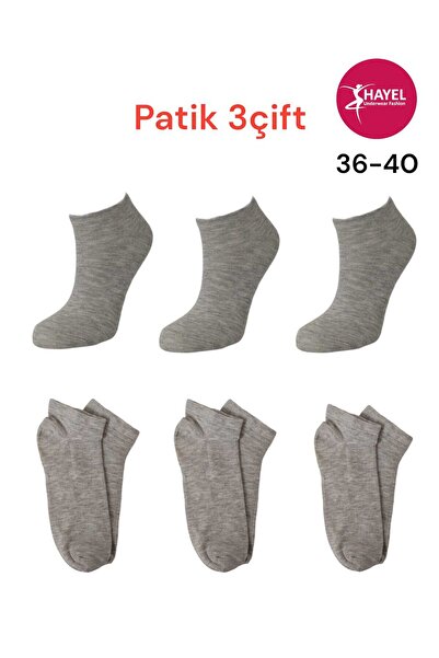 HAYEL 3 perechi de șosete gri din bumbac simplu