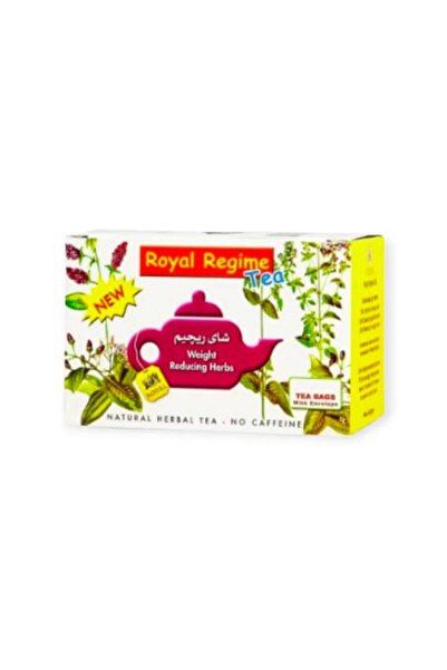 alatar شاي رويال ريجيم 50 كيس