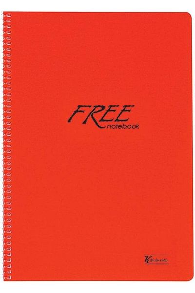 STOREMAX Sbl Color A4 Striped 120 Yp. Free School Notebook with Pp Cover Spirals Sblshp 1064356