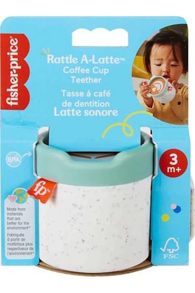 STOREMAX Ezg Price Hgb86 Latte Teether and Rattle Ezsnshop 1065757