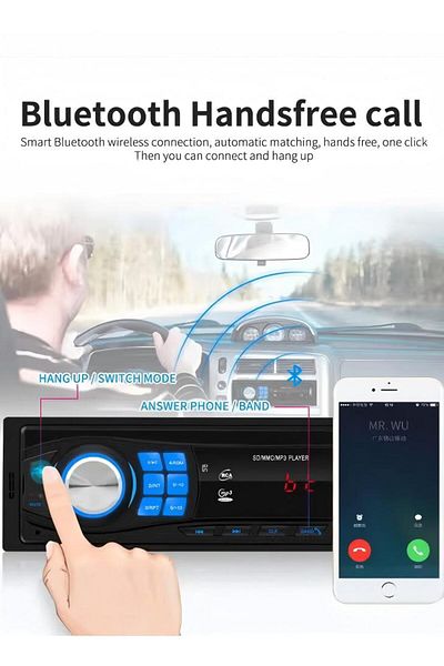 Generic 8013 Car Stereo MP3 Player