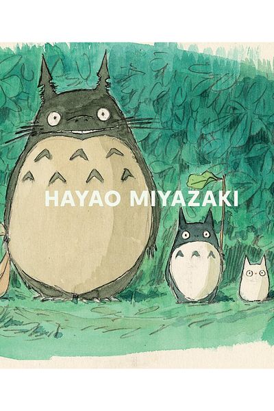 STOREMAX Sbl Miyazaki Sblshp 1064356