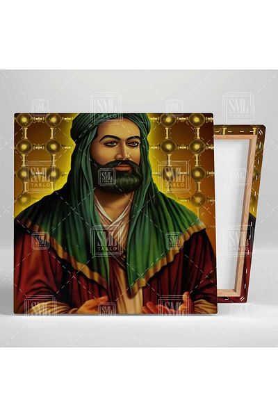 SML TABLO Hz Ali προσεύχεται ενώ το Λιοντάρι του Αλλάχ είναι τετράγωνος σε καμβά