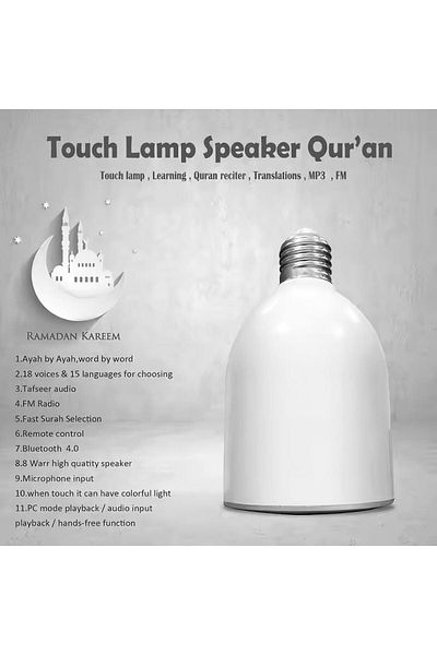Generic SQ-102 LED Speaker With Quran Lamp White
