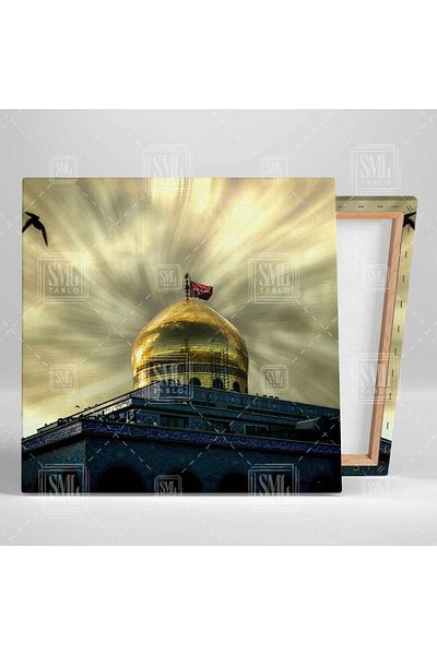 SML TABLO Seyyide Zeynep Cami Hz Ali Islam Iman Muslim Pătrat Canvas Tablo