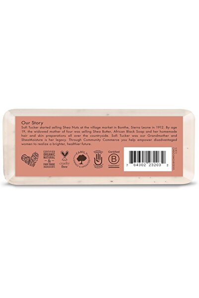 Shea Moisture SHEA-COCONUT HIBISCUS SHEA BUTTER BAR SOAP 8oz/237g