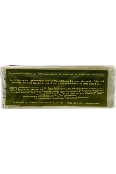 Shea Moisture Olive & Shea Butter Anti Aging & Ultra Moisturizing Green Tea Soap - 8 Oz
