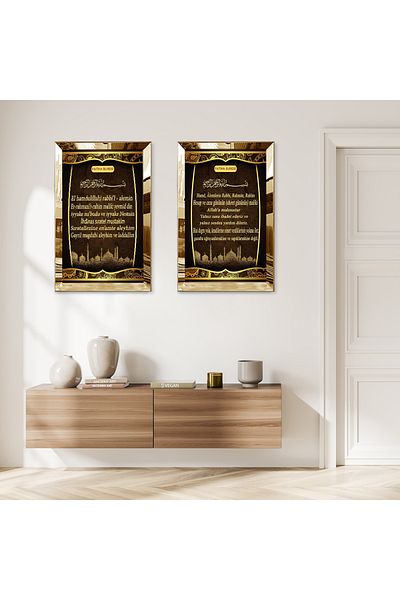 Zevahir Mobilya Dekorasyon GOLD MIRROR PLEXY FRAME Koran Surah Turkish ΣΕΤ ΤΡΟΦΙΜΟΥ ΚΑΙ ΔΙΠΛΟ ΤΡΑΠΕΖΙ MDF