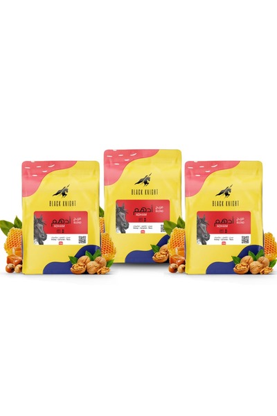 Black Knight ADHAM PACK OF 3