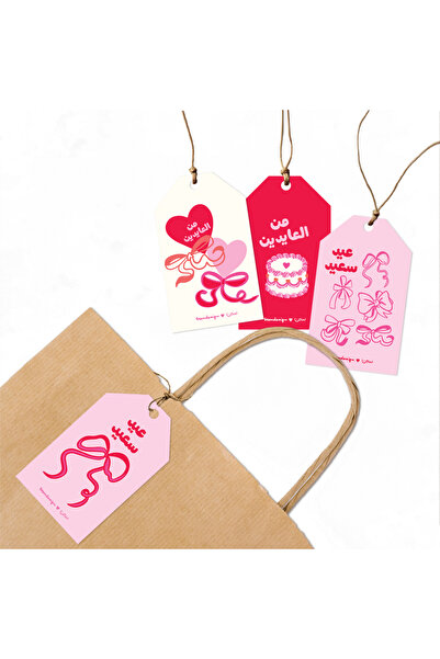 SEEN 12 قلادة إهداء وأقواس وقلوب